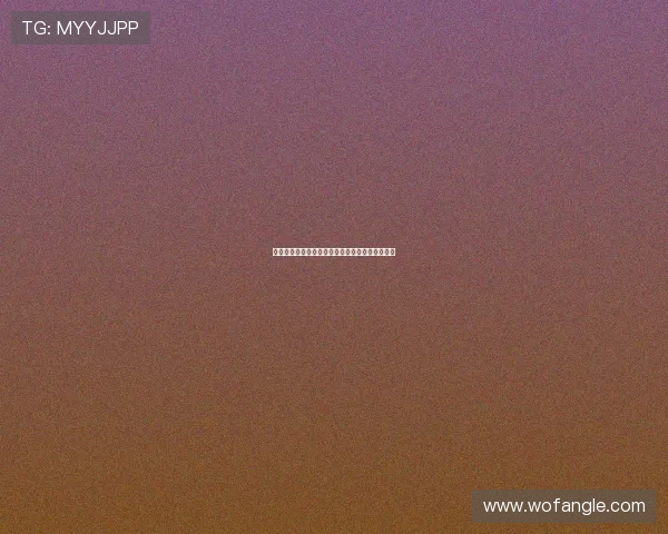 阿德耶米深信拉莫斯是足球史上最杰出的球员之一